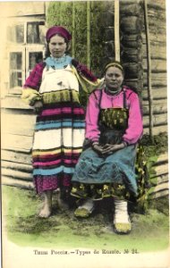 Russian types - girls