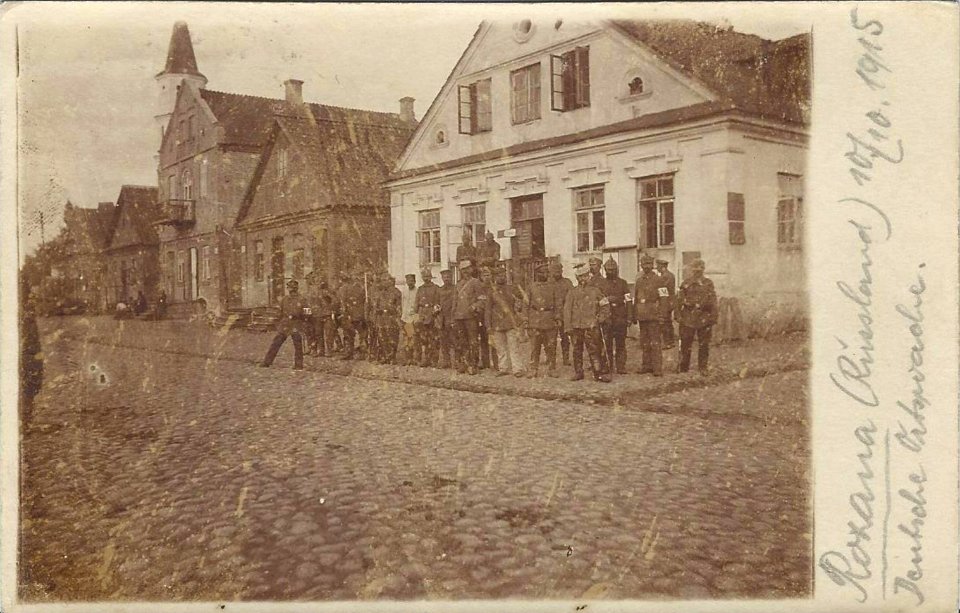 Ružany, Rynak. Ружаны, Рынак (1915)