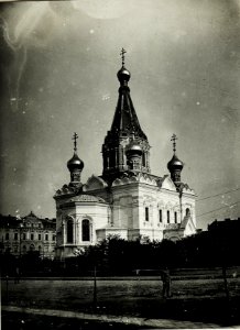 Russische Kirche am Hauptplatz in Radom. (BildID 15590183)