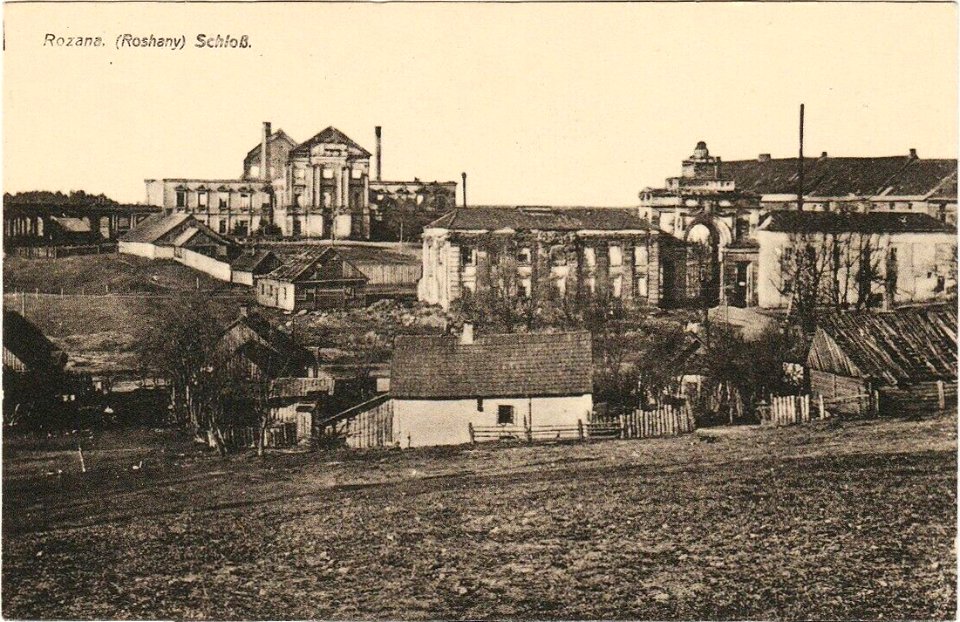 Ružany, Sapieha. Ружаны, Сапега (1916)