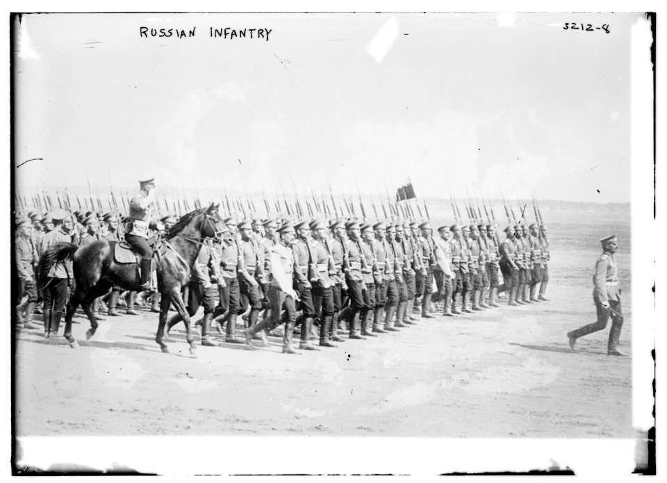 Russian infantry LCCN2014697343