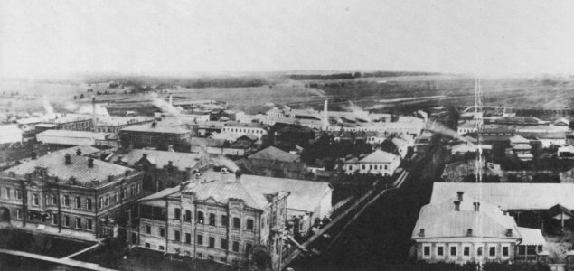 Russischer Photograph - Eine Gesamtansicht der Schuhfabrik (Zeno Fotografie)