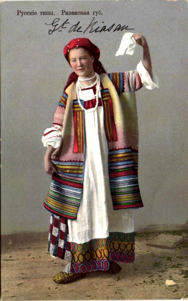 Russian types - Ryazan gov. 2