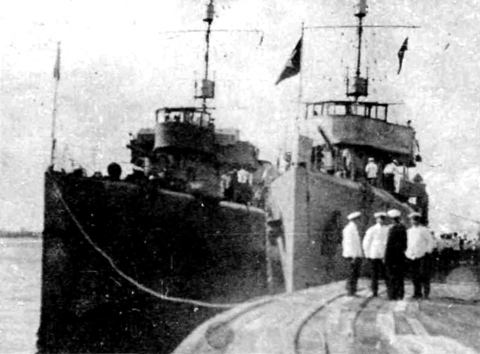 Rykov&Uritskiy1933a
