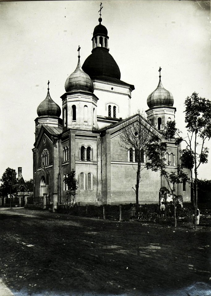 Russische Kirche in Stryj. (BildID 15591321)