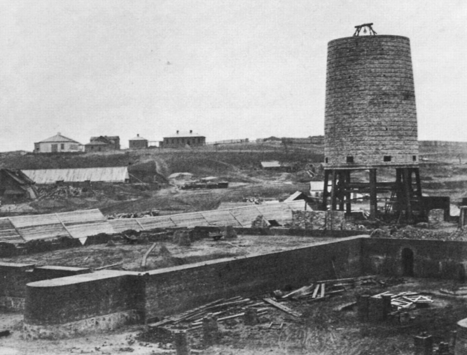 Russischer Photograph um 1887 - Bauarbeiten für eine Fabrikanlage der Metallurgischen Gesellschaft von Südrussland, Dnjepr-Region (1) (Zeno Fotografie)