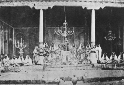 Russischer Photograph um 1887 - Die Synagoge und die jüdische Schule in Buchara (1) (Zeno Fotografie) photo