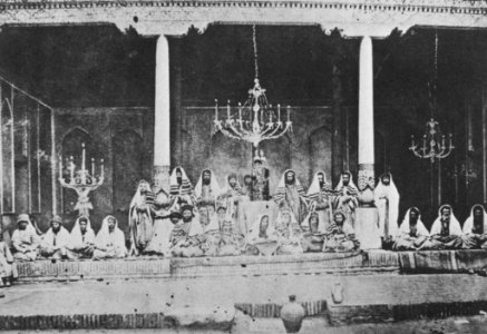 Russischer Photograph um 1887 - Die Synagoge und die jüdische Schule in Buchara (1) (Zeno Fotografie)