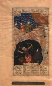 Rustam Battling Shaghad from a Shahnameh manuscript, Shangri La photo