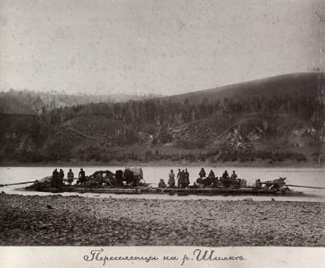 Russischer Photograph um 1880-1890 - Siedler am ilka Fluss im Gebiet des Ural (Zeno Fotografie)