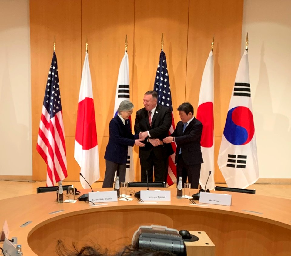 S trilat Japan, Südkorea IMG 0925 (49536892723)