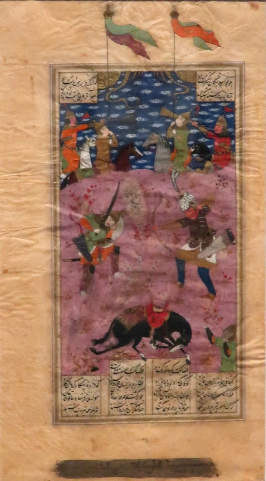 Rustam Shoots Isfandiyar through the Eye, Shangri La