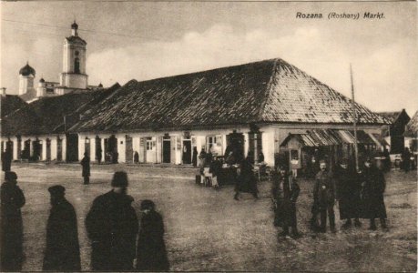 Ružany, Zamkavaja-Rynak. Ружаны, Замкавая-Рынак (1916)