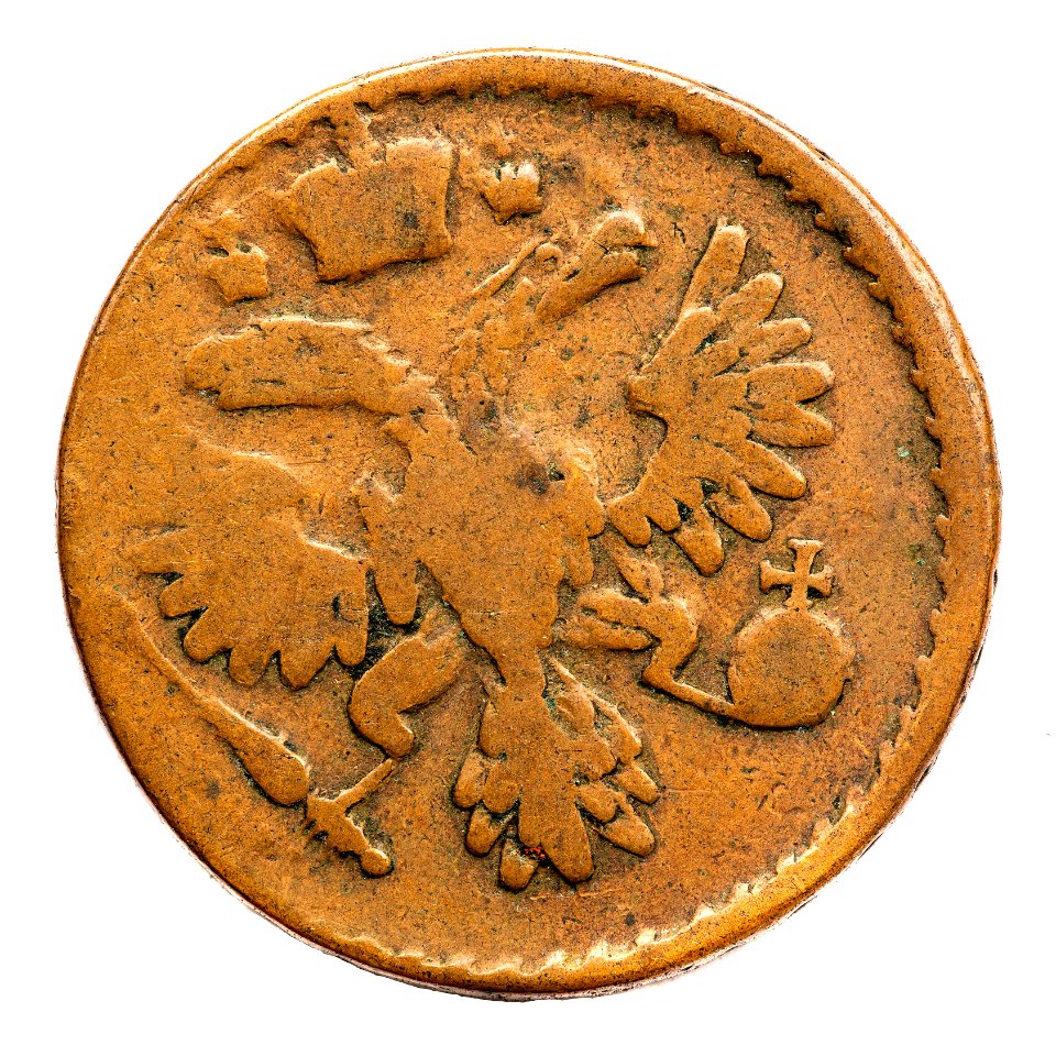 Ryskt kopparmynt med dubbelörn, 1737 - Skoklosters slott - 108158