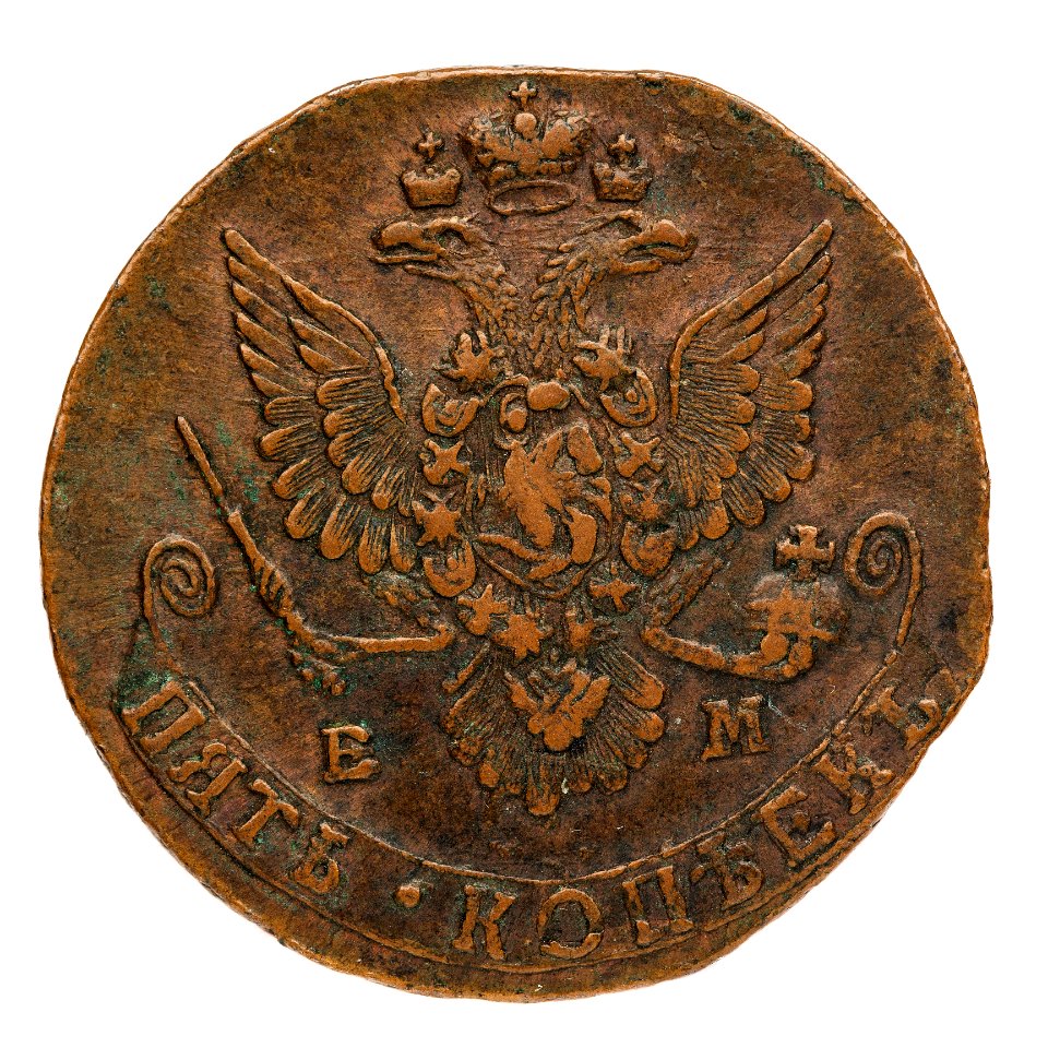Ryskt mynt av koppar med dubbelörn, 1780 - Skoklosters slott - 108161