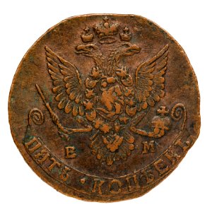 Ryskt mynt av koppar med dubbelörn, 1780 - Skoklosters slott - 108161