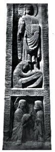Ruthwell Cross, South Face, Anointing of Christ's Feet, and Healing of the Blind Man
