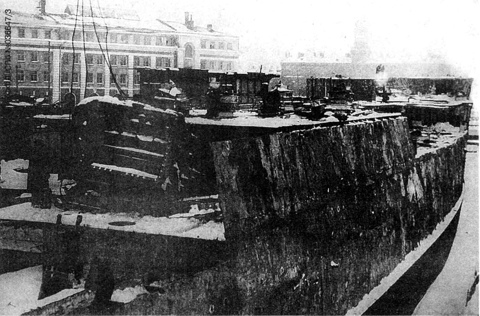 Ryurik1925Leningrad