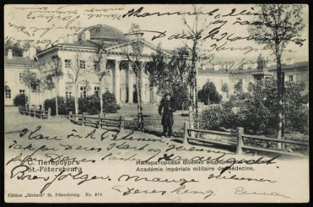 S. Peterburgʺ. Imperatorskai︠a︡ voenno meditsinskai︠a︡ akademii︠a︡ St.-Pétersbourg. Académie impériale militaire de médecine. LCCN2013645603