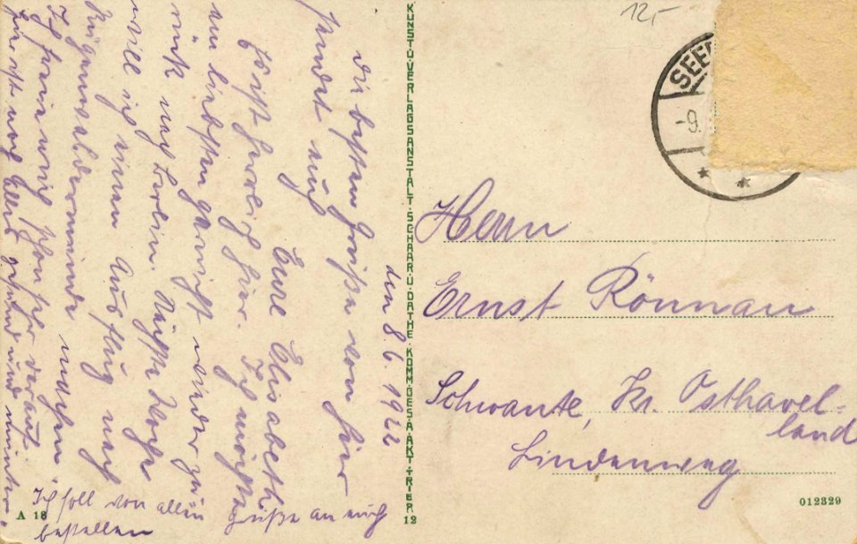 Rügenwalde, Pommern - Schloss, Nordeingang (back) (Zeno Ansichtskarten)