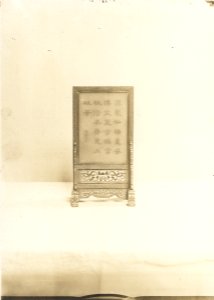 S03 03 02 001 image 57