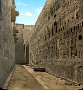 S10.08 Edfu, image 9884