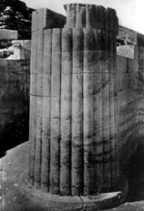 S10.08 Sakkara, image 9631