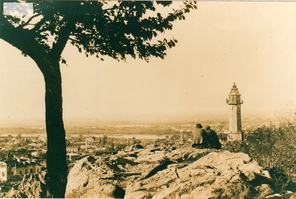 Sahat Hill in Plovdiv on old postcard 1