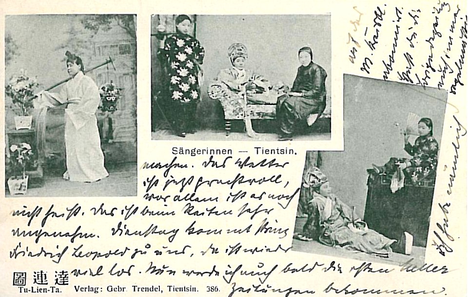 Saengerinnen Tientsin 1905