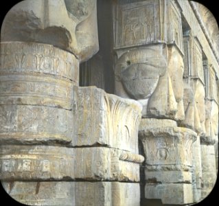 S10.08 Denderah, image 9879