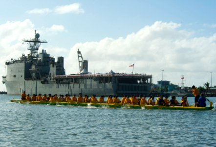 Sailors participate in a boat race. (9018293922)