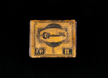 Safety matches SOLO The Key Austria (back)