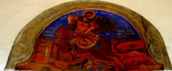 Saint Demetrius Church in Makotsevo Fresco