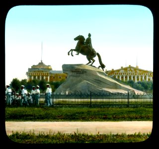 Saint Petersburg. Peter the Great Monument (The Bronze Horseman) on Senatskaia Ploshchad', with the Admiralty Building in the back 3 photo