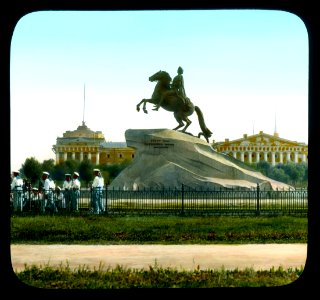 Saint Petersburg. Peter the Great Monument (The Bronze Horseman) on Senatskaia Ploshchad', with the Admiralty Building in the back 3