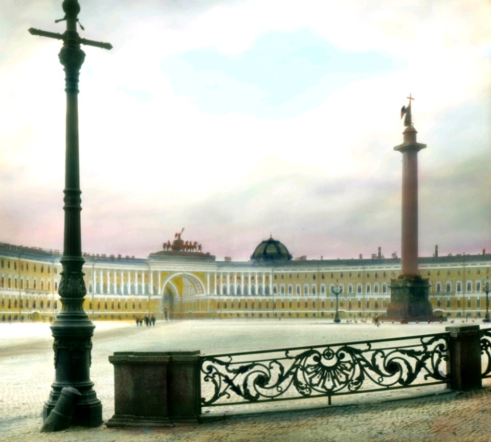 Saint Petersburg. Building of the General Staff view from across the Dvortsovaia (Palace) Square
