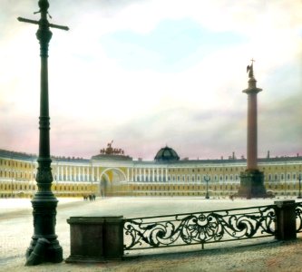 Saint Petersburg. Building of the General Staff view from across the Dvortsovaia (Palace) Square photo