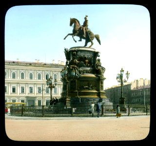 Saint Petersburg. Nicholas I Monument on St. Isaac's Square (Isaakievskaya ploshchad), with the Astoria Hotel behind photo