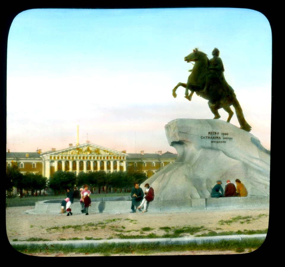 Saint Petersburg. Peter the Great Monument (The Bronze Horseman) on Senatskaia Ploshchad', with the Admiralty Building in the back 2