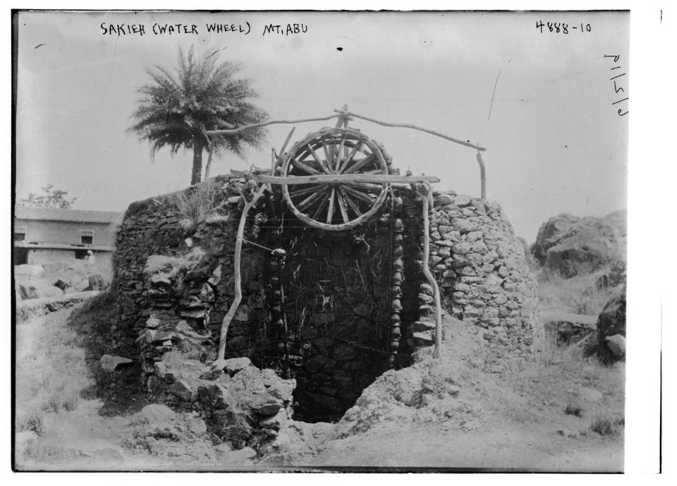 Sakieh (Water Wheel) Mt. Abu LCCN2014708752