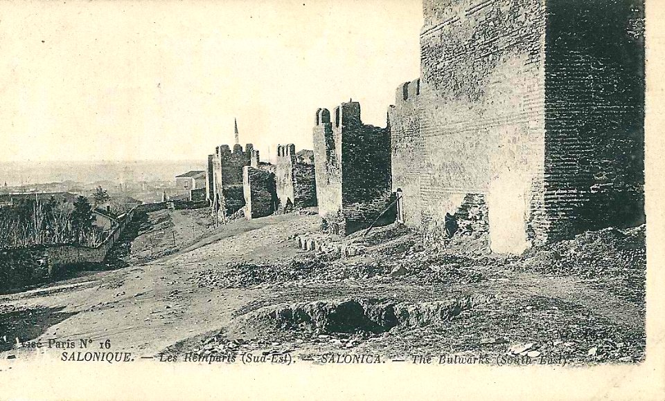 Salonique-CP-0028