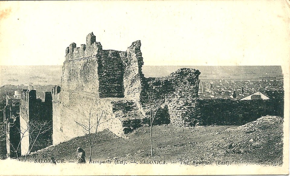 Salonique-CP-0033