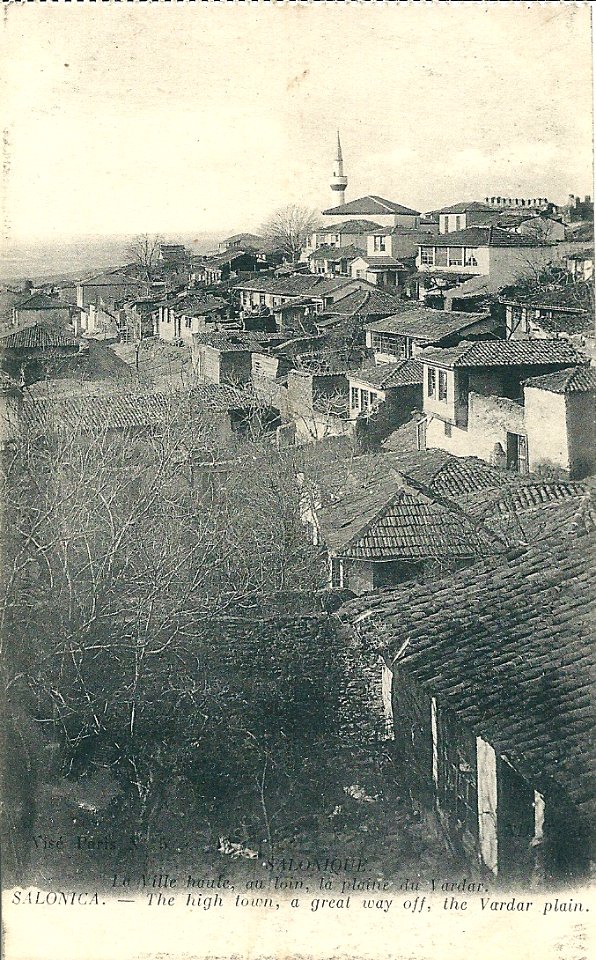 Salonique-CP-0013