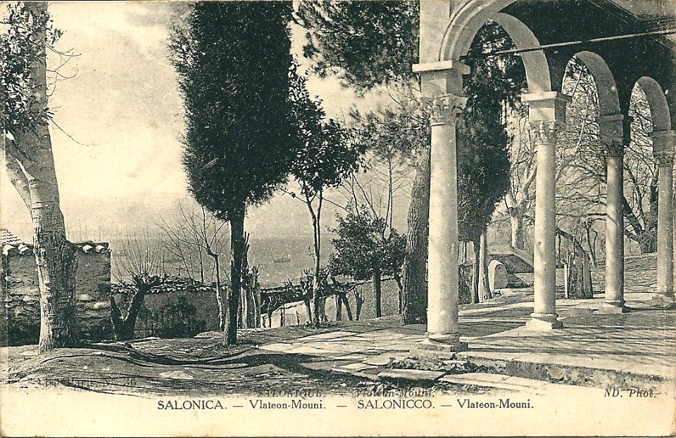 Salonique-CP-0021