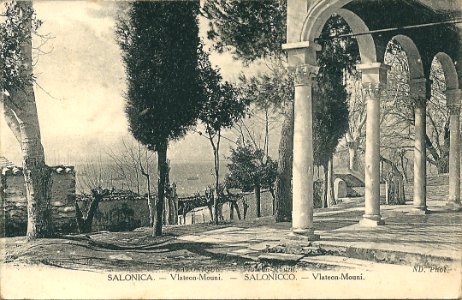 Salonique-CP-0021