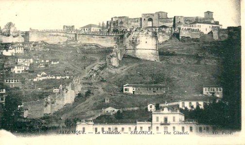 Salonique-CP-0031