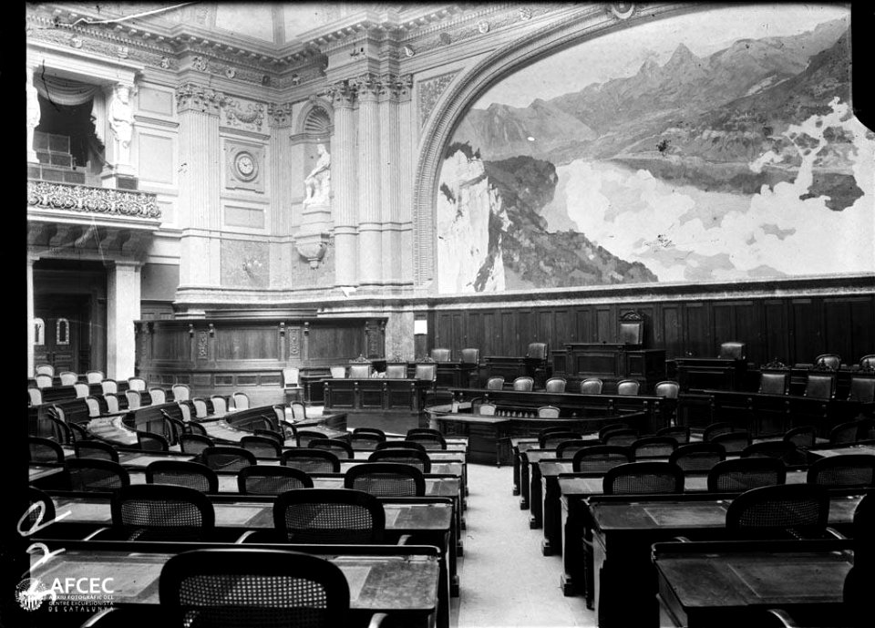 Sala interior del Palau Federal seu del parlament nacional de Suïssa (AFCEC MORELLO A 0942)