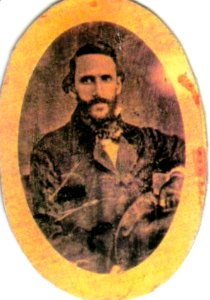 Salvador María de Iturbide