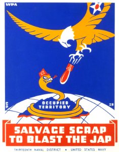 Salvage Scrap propaganda poster crop2 photo