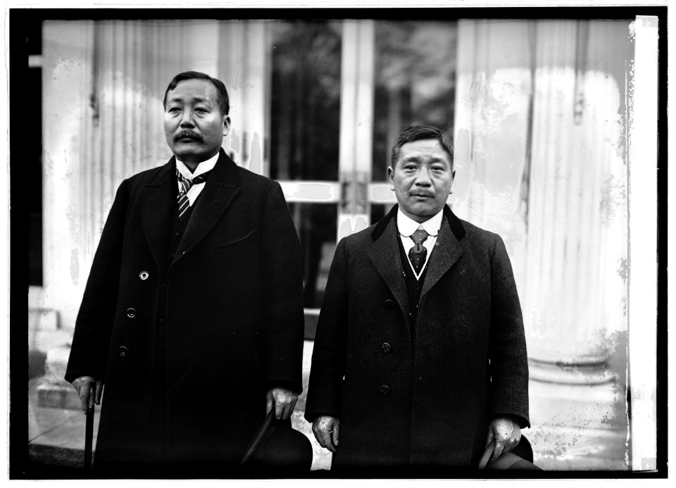 Sakurauchi & Hajime Kitai LCCN2016846848